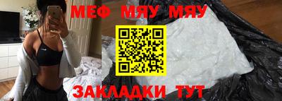 экстази Малоярославец