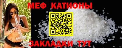 MDMA Малгобек