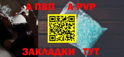 MDMA Малгобек