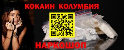 экстази Малоярославец