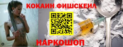 mdma Мариинск