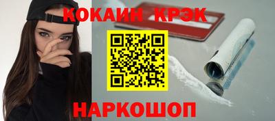 MDMA Малгобек