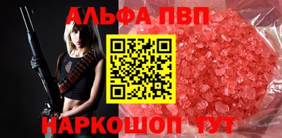 MDMA Малгобек