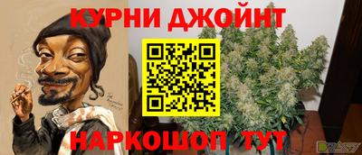 MDMA Малгобек