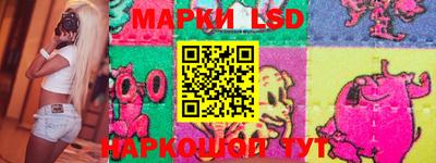 mdma Мариинск