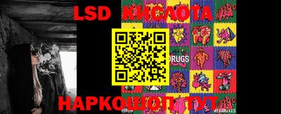 mdma Мариинск