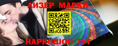 экстази Малоярославец