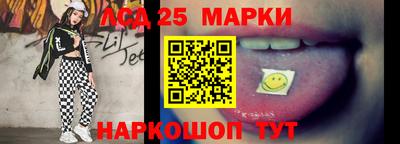 MDMA Малгобек