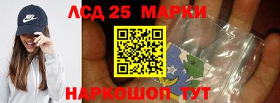 mdma Мариинск