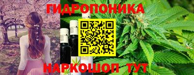 MDMA Малгобек
