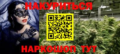 mdma Мариинск