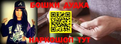 экстази Малоярославец