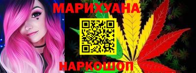 MDMA Малгобек