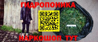 экстази Малоярославец