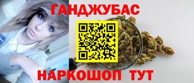 mdma Мариинск