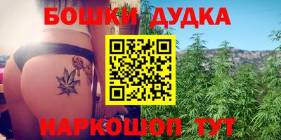 mdma Мариинск
