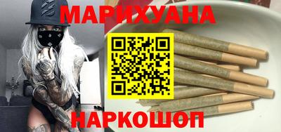 mdma Мариинск