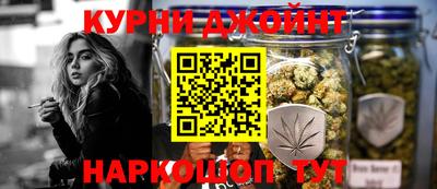 mdma Мариинск