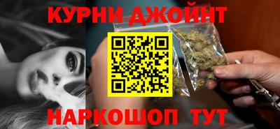 экстази Малоярославец