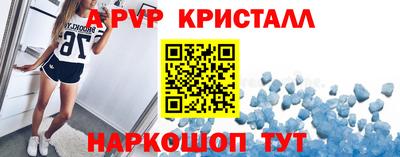 mdma Мариинск