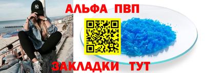 MDMA Малгобек