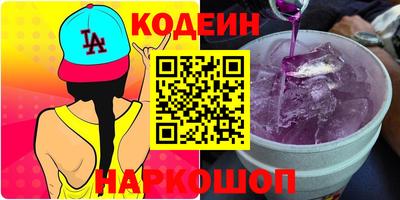 MDMA Малгобек