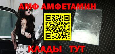 экстази Малоярославец