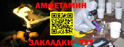 MDMA Малгобек