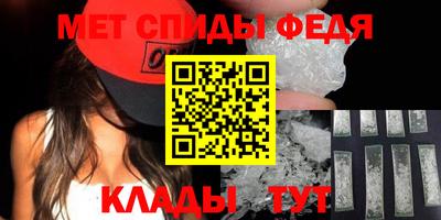 экстази Малоярославец