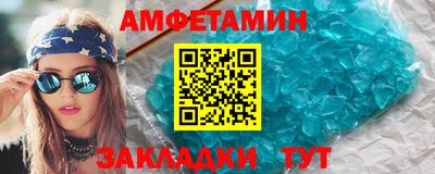 экстази Малоярославец