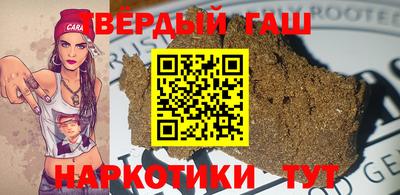 mdma Мариинск