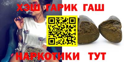 mdma Мариинск