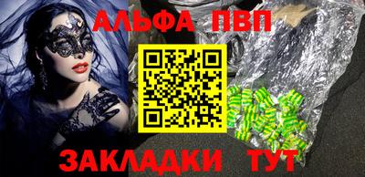 экстази Малоярославец
