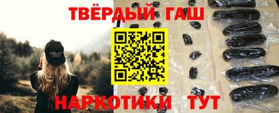 MDMA Малгобек