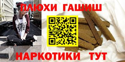 mdma Мариинск